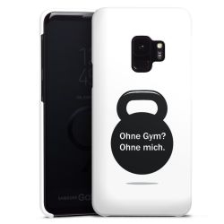 Premium Skyddskal matt