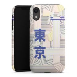 Suojakuori Plus Mattapinta