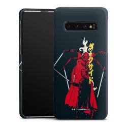 Premium Skyddskal matt