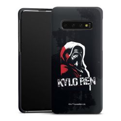 Premium Skyddskal matt