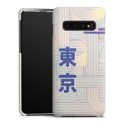 Premium Case matt