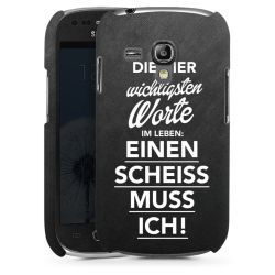 Premium Case glänzend