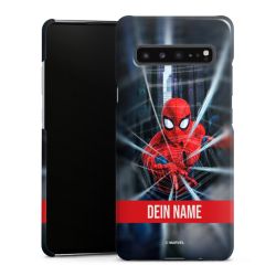 Premium Skyddskal blank