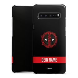 Premium Skyddskal blank