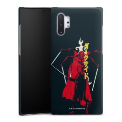 Premium Skyddskal matt