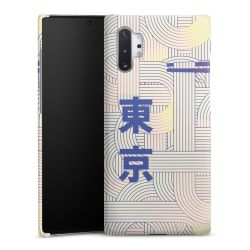 Premium Skyddskal matt