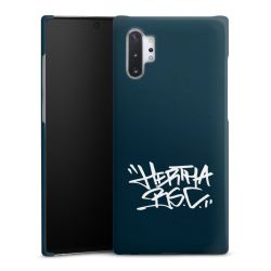 Premium Case matt