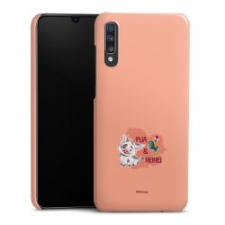 Premium Case glänzend