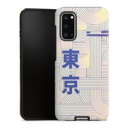 Suojakuori Plus Mattapinta