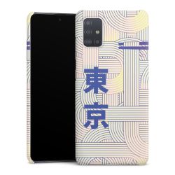 Premium Suojakuori Mattapinta