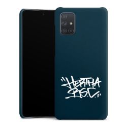 Premium Case matt