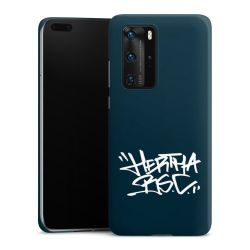 Premium Case matt
