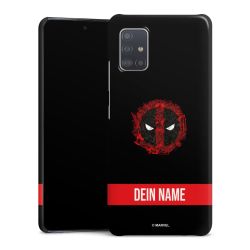 Premium Skyddskal blank