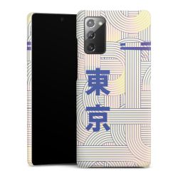 Premium Skyddskal matt