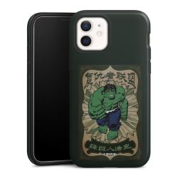 Suojakuori Plus kiiltävä