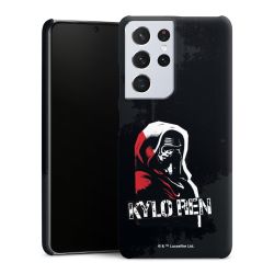 Premium Suojakuori Mattapinta