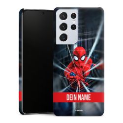 Premium Suojakuori Mattapinta