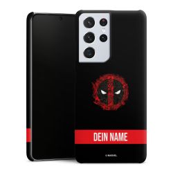 Premium Suojakuori Mattapinta