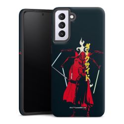 Suojakuori Plus Mattapinta