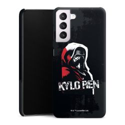 Premium Skyddskal matt