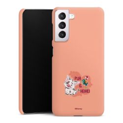 Premium Skyddskal matt