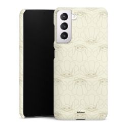 Premium Skyddskal matt