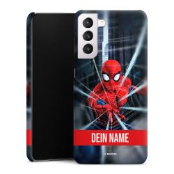 Premium Skyddskal matt