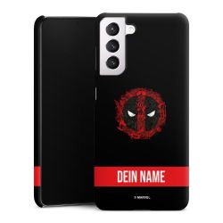 Premium Skyddskal matt