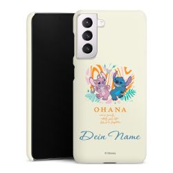 Premium Skyddskal matt