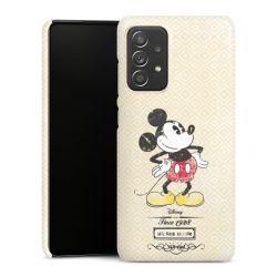 Premium Skyddskal blank