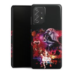 Premium Skyddskal blank