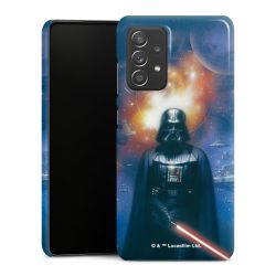 Premium Skyddskal blank