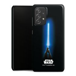 Premium Skyddskal blank