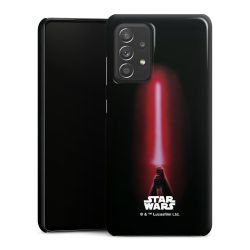 Premium Skyddskal blank