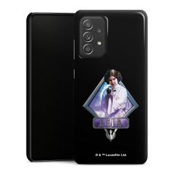 Premium Skyddskal blank