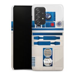 Premium Skyddskal blank