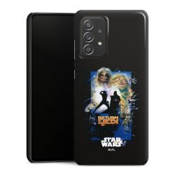 Premium Skyddskal blank