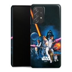 Premium Skyddskal blank