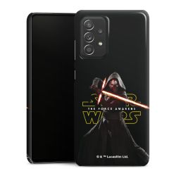 Premium Skyddskal blank