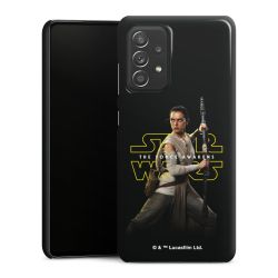 Premium Skyddskal blank