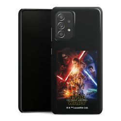 Premium Skyddskal blank