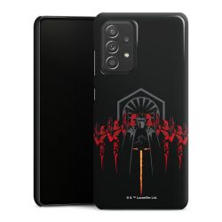 Premium Skyddskal blank