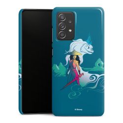 Premium Skyddskal blank