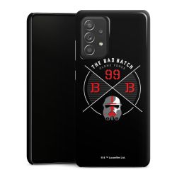 Premium Skyddskal blank