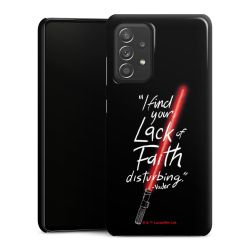 Premium Skyddskal blank