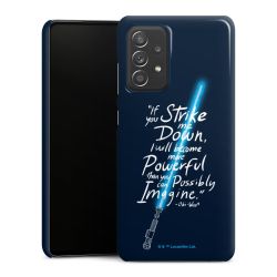 Premium Skyddskal blank