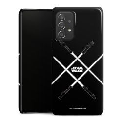 Premium Skyddskal blank