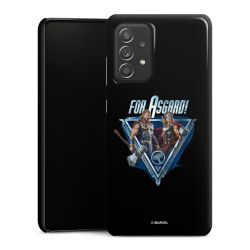 Premium Skyddskal blank