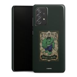 Premium Skyddskal blank