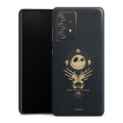 Premium Skyddskal blank